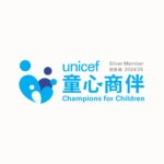 InterStellar Group là một trong những doanh nghiệp được vinh danh là ‘Nhà tài trợ cho trẻ em’ của UNICEF.Tư cách thành viên Bạc của chương trình 2024/25