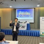 เทรดโซนให้เซียนกับ SRC